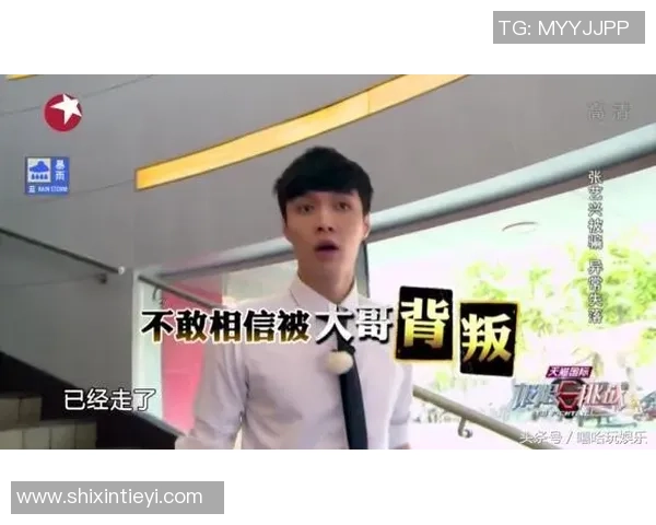 陈丽专访:极限运动的挑战与成长之路回顾 陈丽专访:极限运动的挑战与成长之路回顾