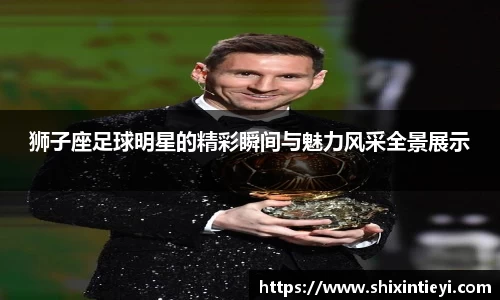 星空XK·(中国)体育