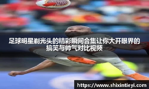 星空XK·(中国)体育