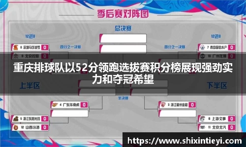 xk星空官方网站