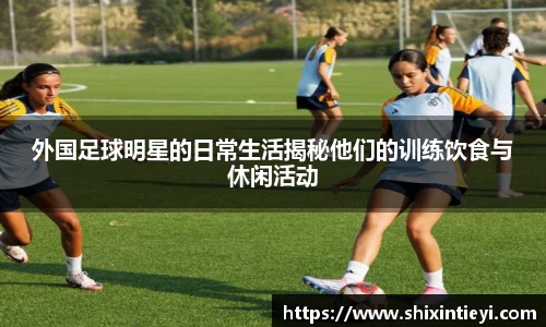 星空XK·(中国)体育