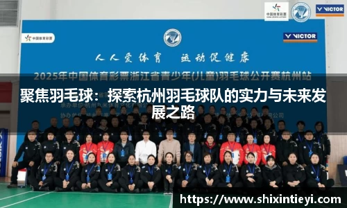 星空XK·(中国)体育