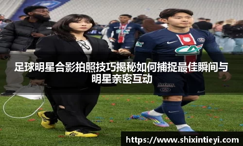 XK·星空(体育中国)