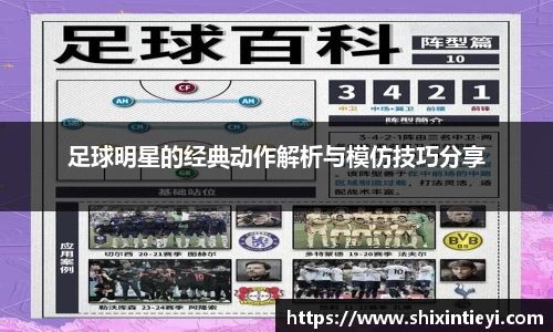 星空xk·(中国)体育