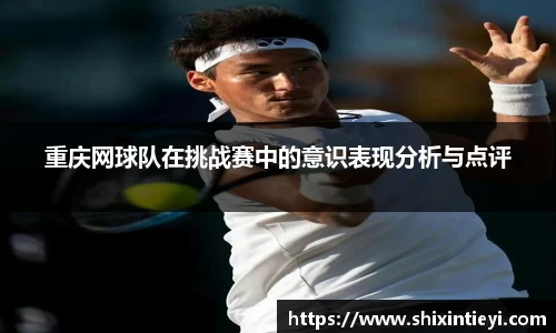 星空xk·(中国)体育