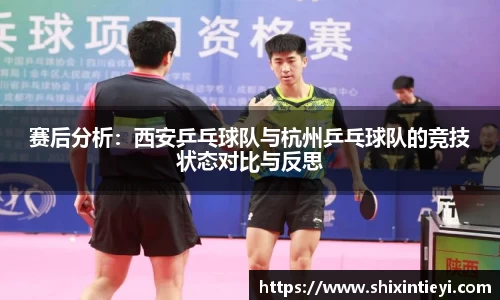 星空XK·(中国)体育