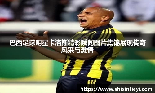 xk星空官方网站