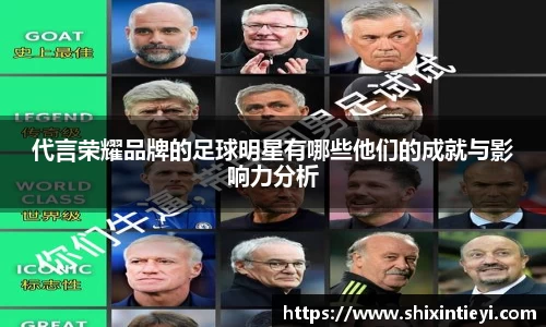 星空XK·(中国)体育