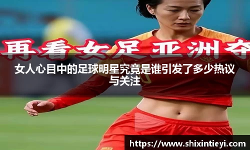 星空XK·(中国)体育