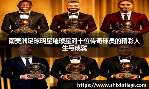 星空XK·(中国)体育