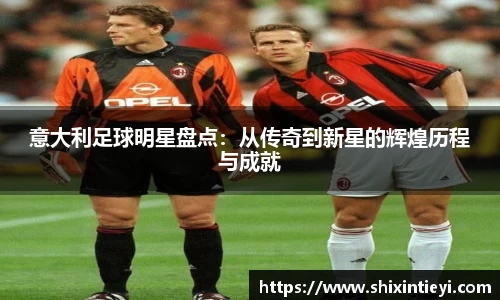 星空XK·(中国)体育