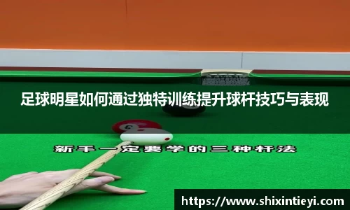 xk星空官方网站