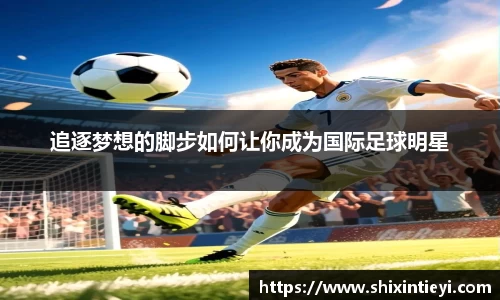 星空XK·(中国)体育