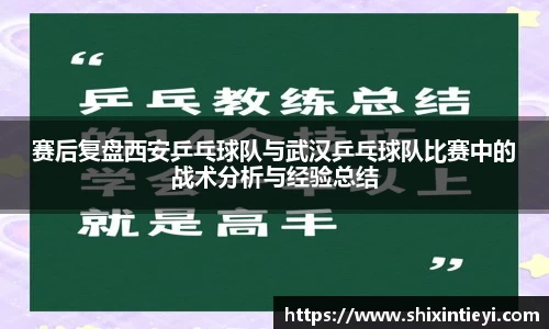 XK·星空(体育中国)