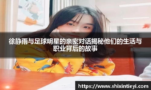 星空xk·(中国)体育