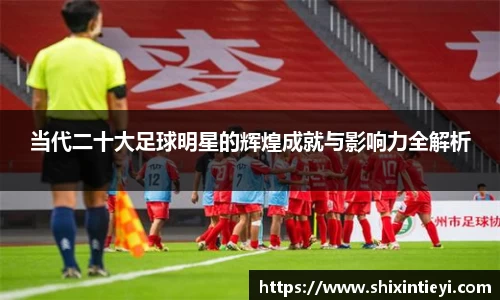 星空XK·(中国)体育